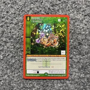 MetaZoo x Ebay Chibi Bigfoot Wilderness Full Holo Foil Card 2/165 NM